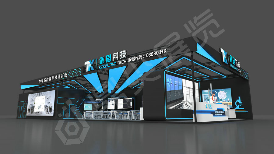 教博会展台搭建案例