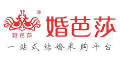成都首届中国婚博会|中国婚博会展台搭建商|中国婚博会展位设计制作