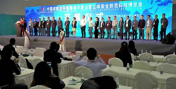 2019第十九届中国成都国际社会公共安全产品与技术展览会【成都安防展展台搭建商】