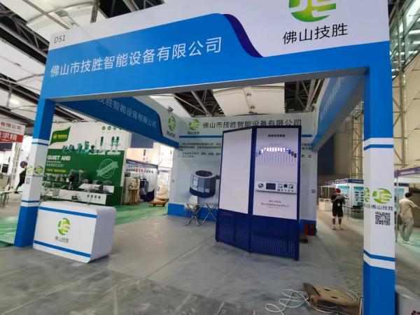 供热展展会搭建-成都供热展搭建公司-2023中国西部供热展